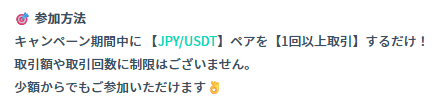 エグ吉 tweet media