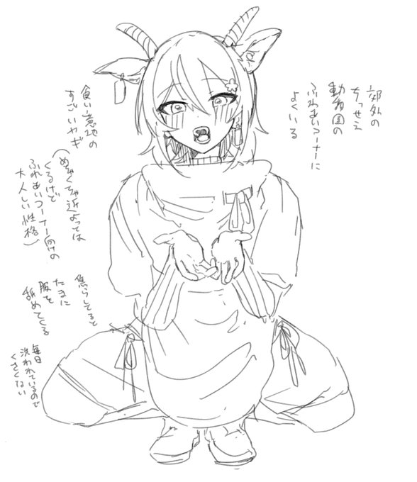 そういやケモの味がする絵ってあんま描いたことないなってrkgk 