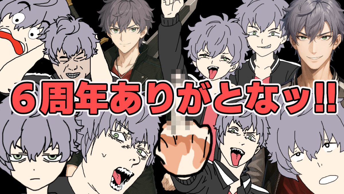 Post by 翡翠皐月＠ACNB全金Vtuber on X: 21時から配信！