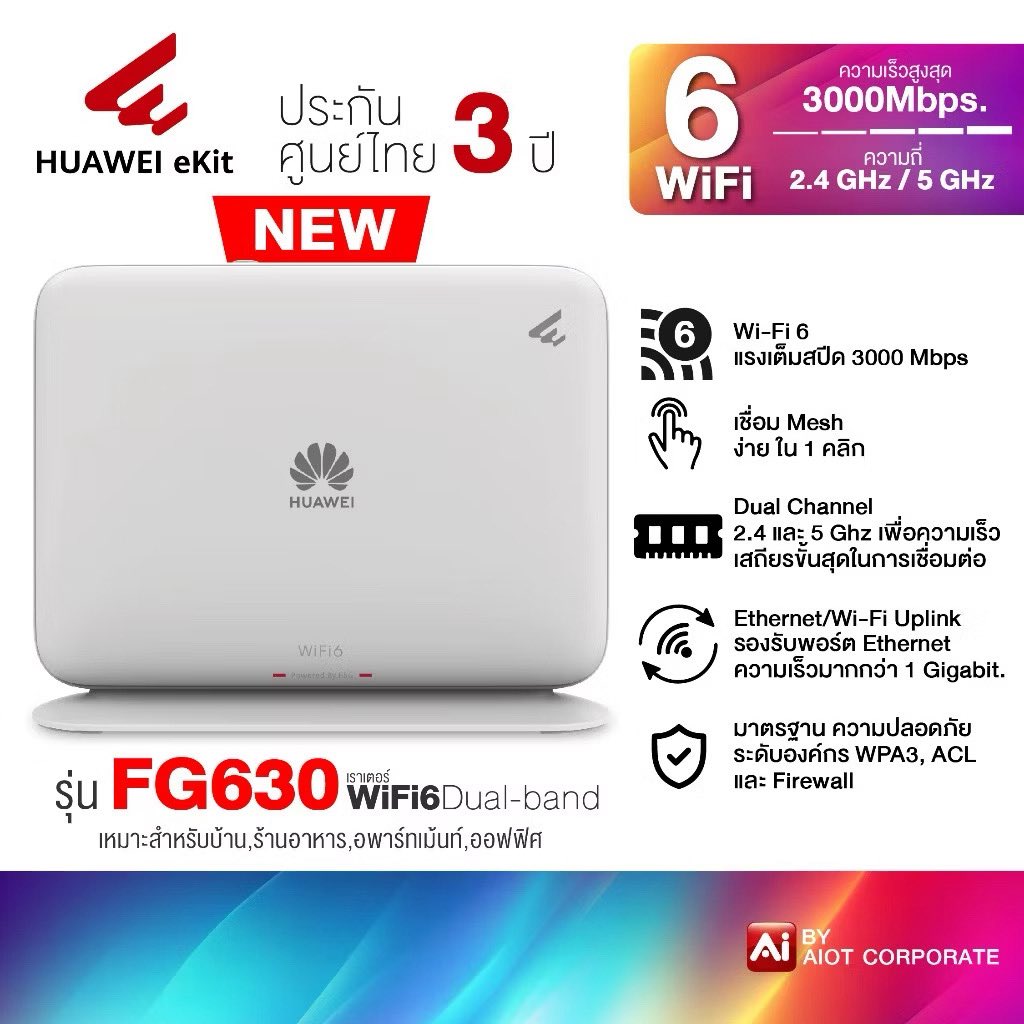 _peEphee's tweet photo. #ส่งต่อhauwei Huawei eKit รุ่น FG630 AX3000 wireless Dual-Band mess wifi 6 ใช้ขยายสัญญาน เร็วแรงเสถียร *ต้องต่อสายLAN* 
มือ1 มี2ตัว 690รวมส่ง #wifi #hauwei #routerwifi https://t.co/4VzrWwdwYL