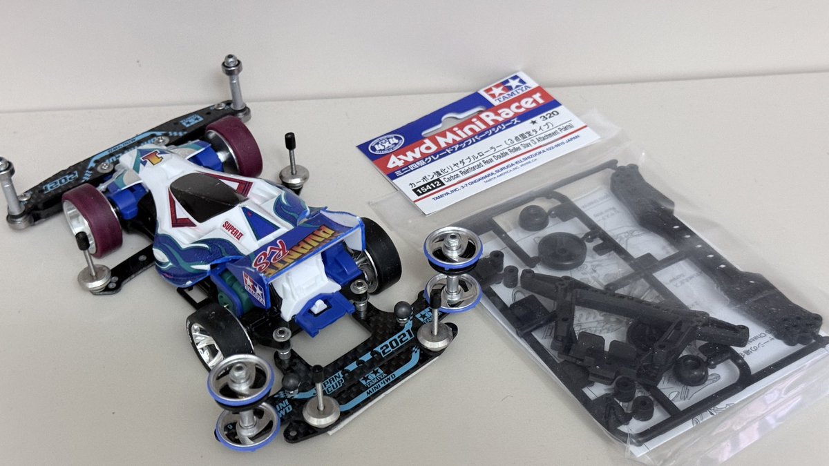 最近BmaxのSFMシャーシを研究した後、私は突然邪悪な考えが芽生えた