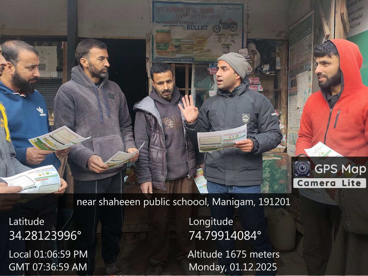 Manzoorwani1995's tweet image. #CropInsuranceWeek Cum Registration Drive for Rabi 2025 commenced in Ganderbal today, aimed at ensuring maximum farmer enrollment under @pmfby and related schemes Rabi2025 @aicofindia @AgriGoI @Agriprodnjk @diprjk @dcganderbal @JatinKishore7 @CentreGanderbal