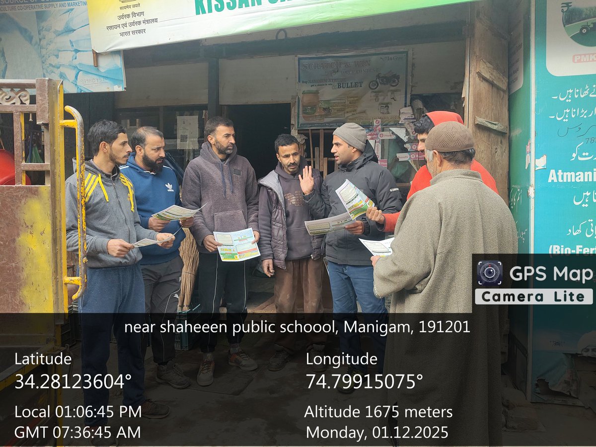 Manzoorwani1995's tweet image. #CropInsuranceWeek Cum Registration Drive for Rabi 2025 commenced in Ganderbal today, aimed at ensuring maximum farmer enrollment under @pmfby and related schemes Rabi2025 @aicofindia @AgriGoI @Agriprodnjk @diprjk @dcganderbal @JatinKishore7 @CentreGanderbal