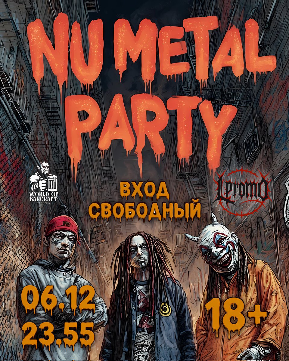 ablom69's tweet photo. #numetal https://t.co/ItgajaDayn
