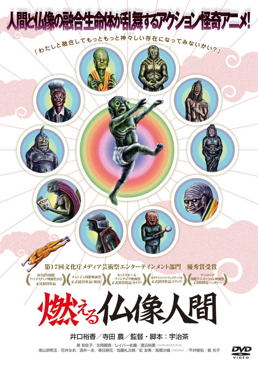 スカーレットヨハンソン　シリアルナンバー入り スカーレットヨハンソン シリアルナンバー入り スカーレットヨハンソン