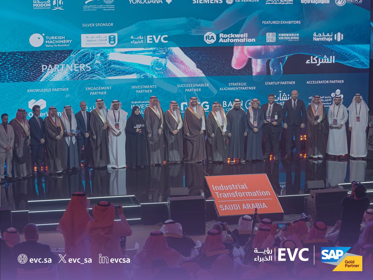 رؤية الخبراء الاستشارية tweet media