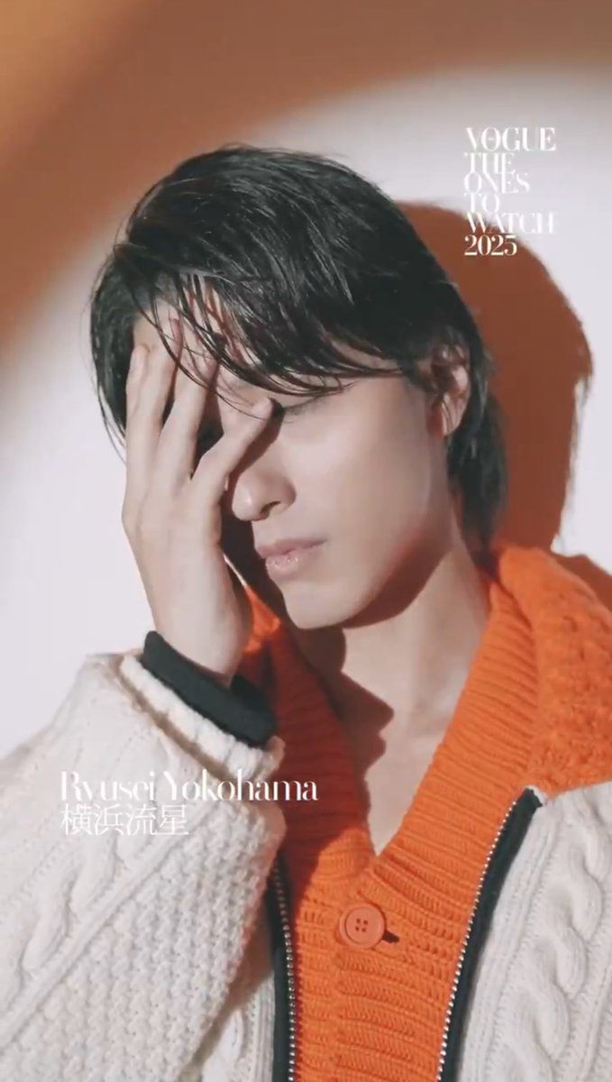 ドキッ！！！！！💘💘💘 #OTW2025 #TheOnesToWatch #横浜流星