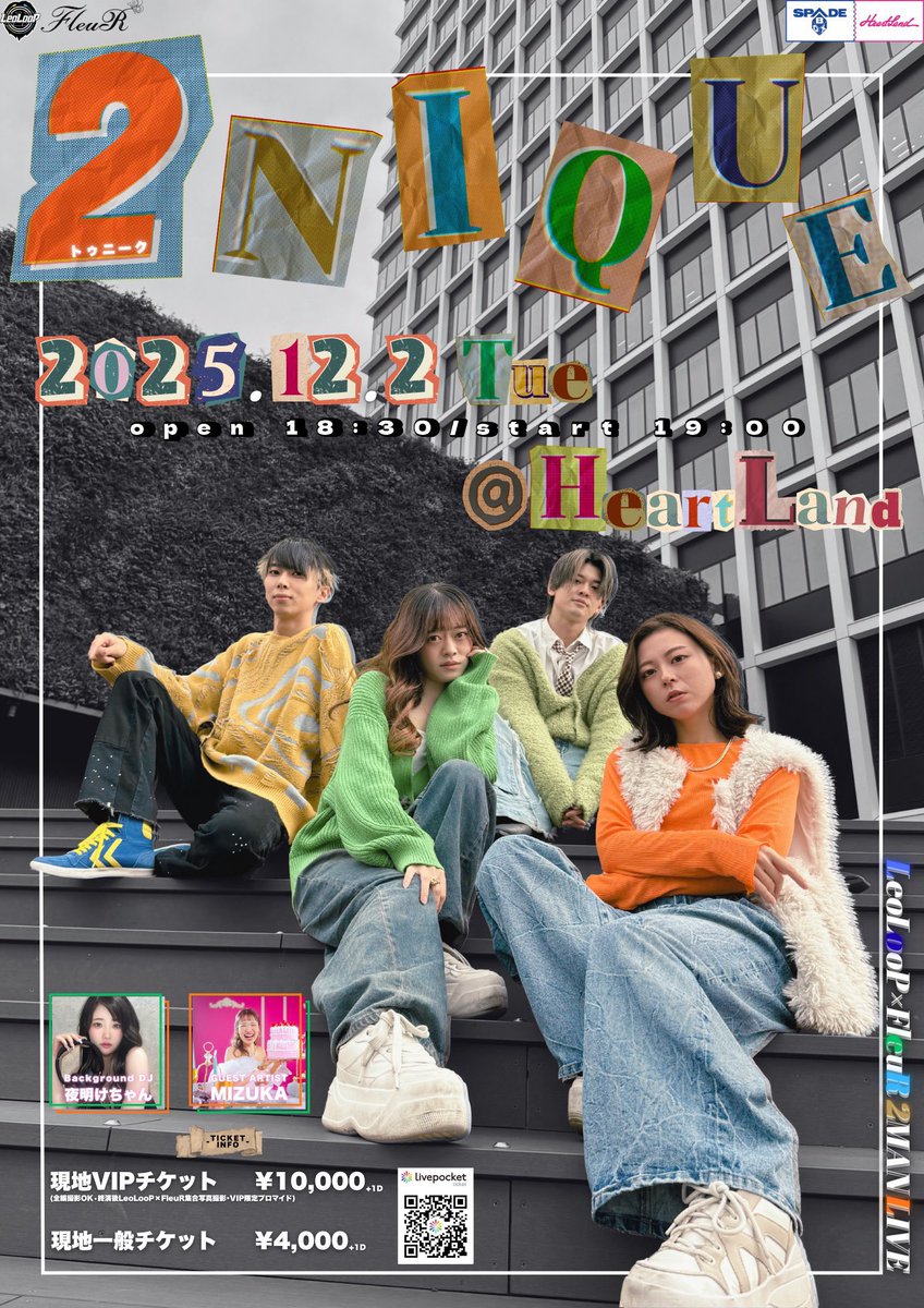 響夜ページ 61mdSVJuI5L._AC_UF1000,