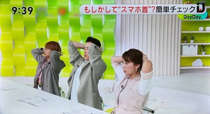 Classy Princessのツイート