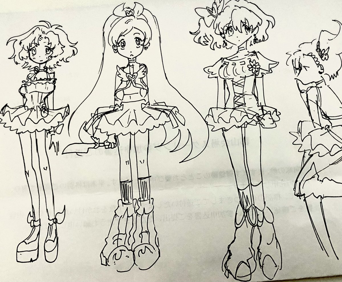 紅葉/もみじ (@momijidesuhai) / Posts / X