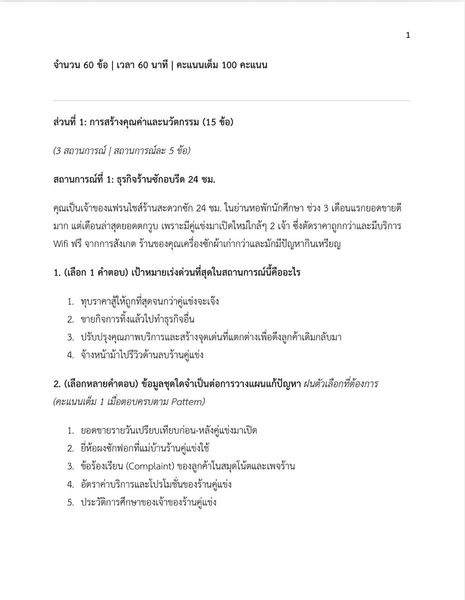 BUNOSAKI tweet media