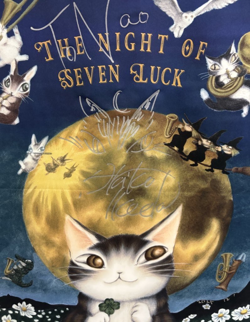 わちふぃーるどふぁん (@wachifield_fan) / Posts / X