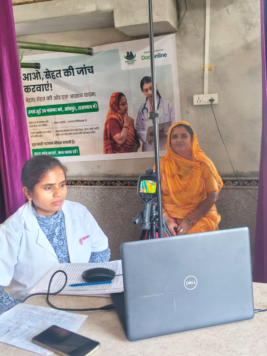 WWishesInd's tweet image. Whispering Wishes Foundation creates impact with AI-powered health screening camps!

The camp extended healthcare access to women in the rural areas of Jodhpur &amp;amp; Gaya with DocOnline as healthcare partner.
📩 partner@wwfoundation.in | 📞 +91 89777 54400
#WhisperingWishes #NGO #CSR