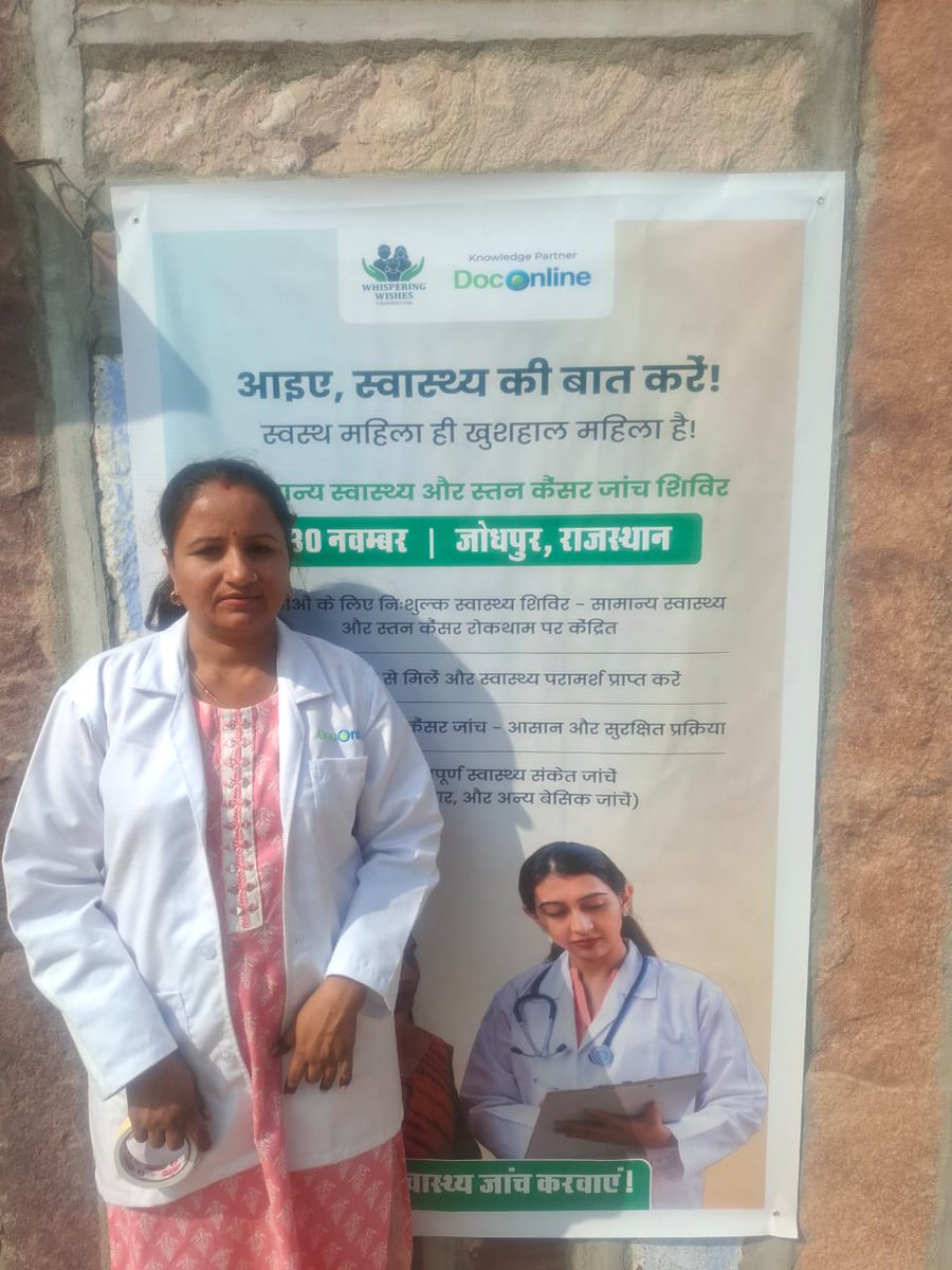 WWishesInd's tweet image. Whispering Wishes Foundation creates impact with AI-powered health screening camps!

The camp extended healthcare access to women in the rural areas of Jodhpur &amp;amp; Gaya with DocOnline as healthcare partner.
📩 partner@wwfoundation.in | 📞 +91 89777 54400
#WhisperingWishes #NGO #CSR