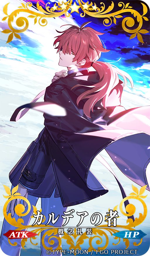 ohyg3's tweet image. FGOにて概念礼装「カルデアの者」を制作させていただきました
よろしくお願いします

#FGO