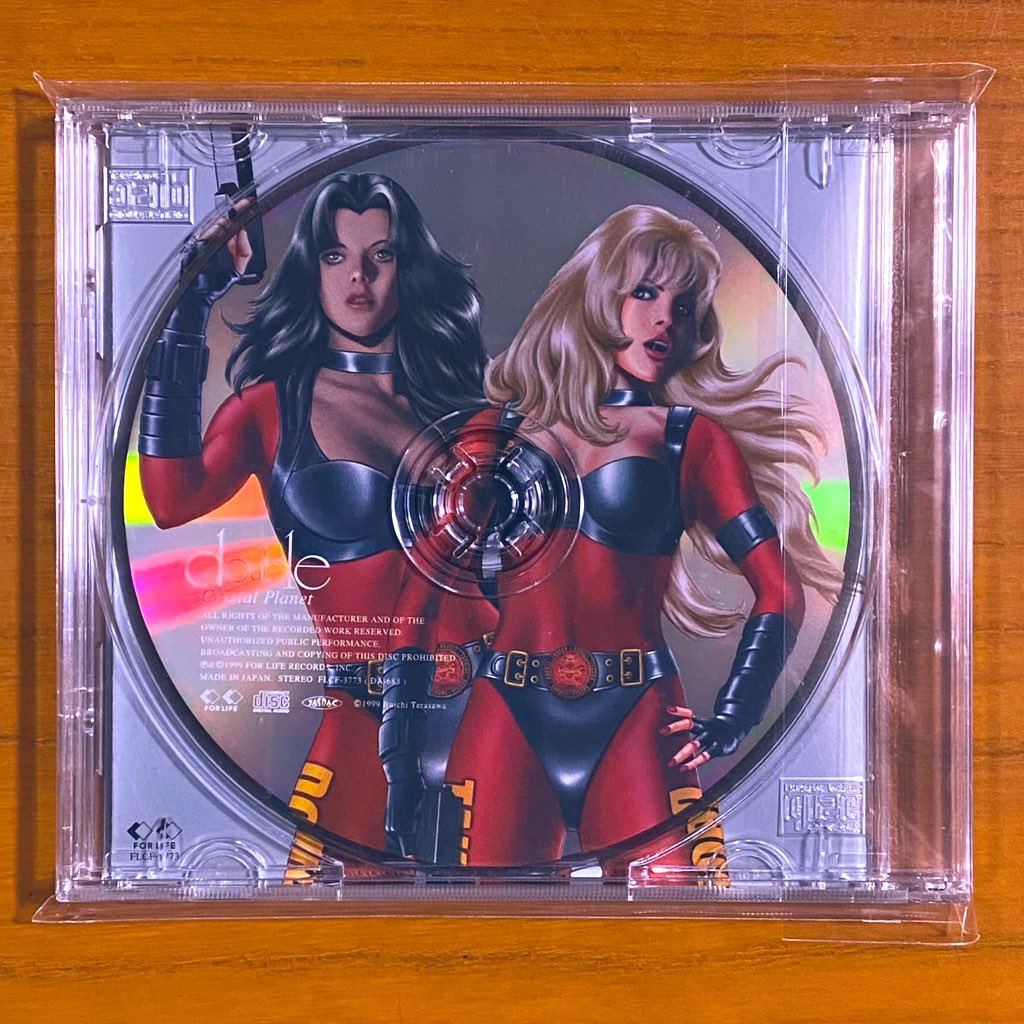 astromaniax26's tweet image. 本日で発売から26年！

1999年12月1日 発売

【Crystal Planet/DOUBLE】

告知ポスターとCD

オリコン最高5位

エクストラ・アルバムとして
remix・未発表曲・DEMOなどを収録

ビデオとセットパッケージで発売

#DOUBLE
#TAKAKO
#CrystalPlanet
#アルバム
#フォーライフ
#ARTIMAGE
#ポスターとCD