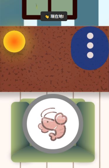 Image for the Tweet beginning: 本日からリニューアルされた自習室へ、早速おじゃましました🏃‍♀️
すごい広くなった…!気がする…?

#デイトラ 
#デイトラコミュニティ 