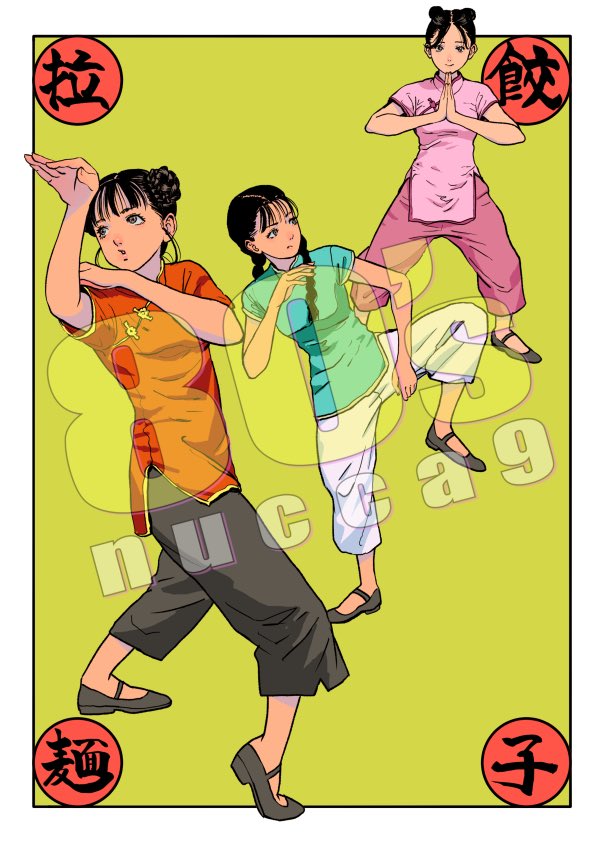 ヌッカ・ナイン tweet media