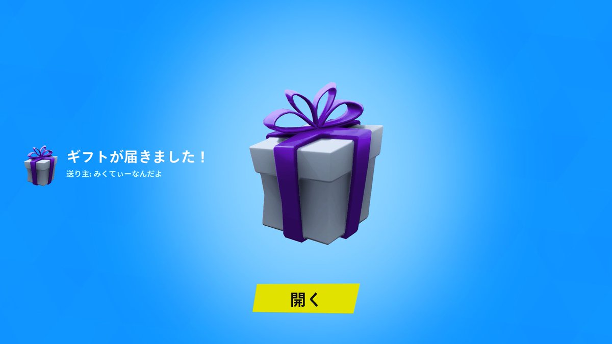 みくさんのプレゼント企画に当選しました🎁😊
みくさんありがとうございました✨✨
<a href="/miku_tee_927/">mikut🐈‍⬛💜</a>