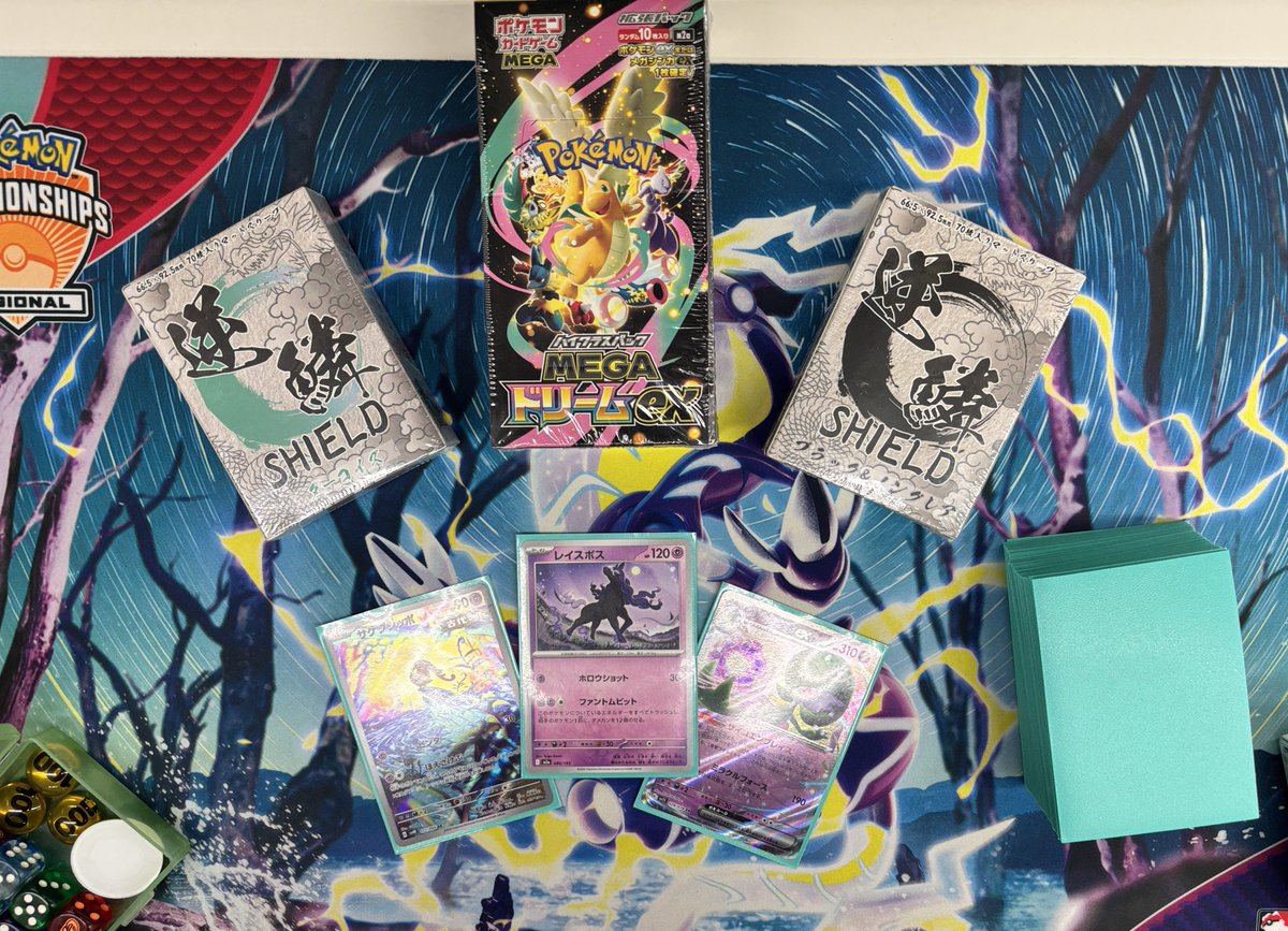 第5回まるまる杯【結果発表】
準優勝🥈あいうえおさん
デッキ：サーナイト
コメント：種切れ…

おめでとうございます🎉