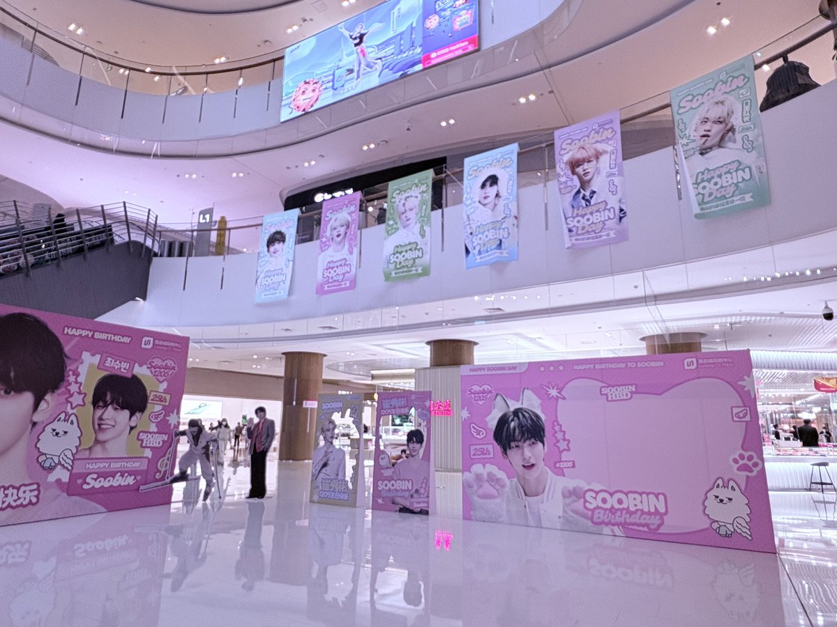 CHINA SOOBIN BAR tweet media