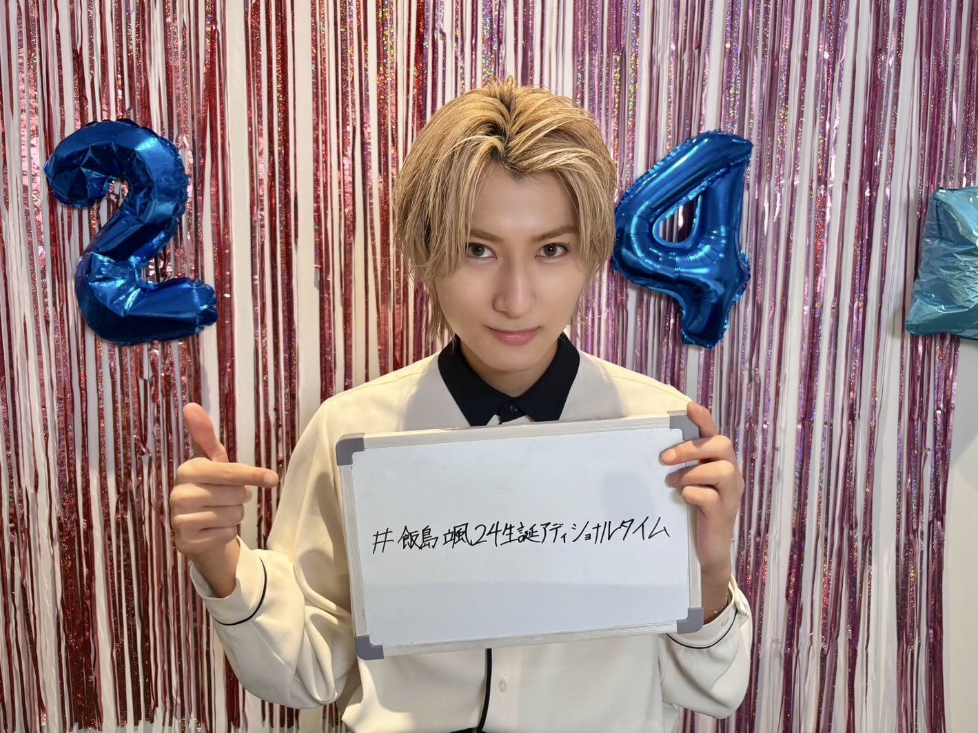 SUPER☆DRAGON on X: 
