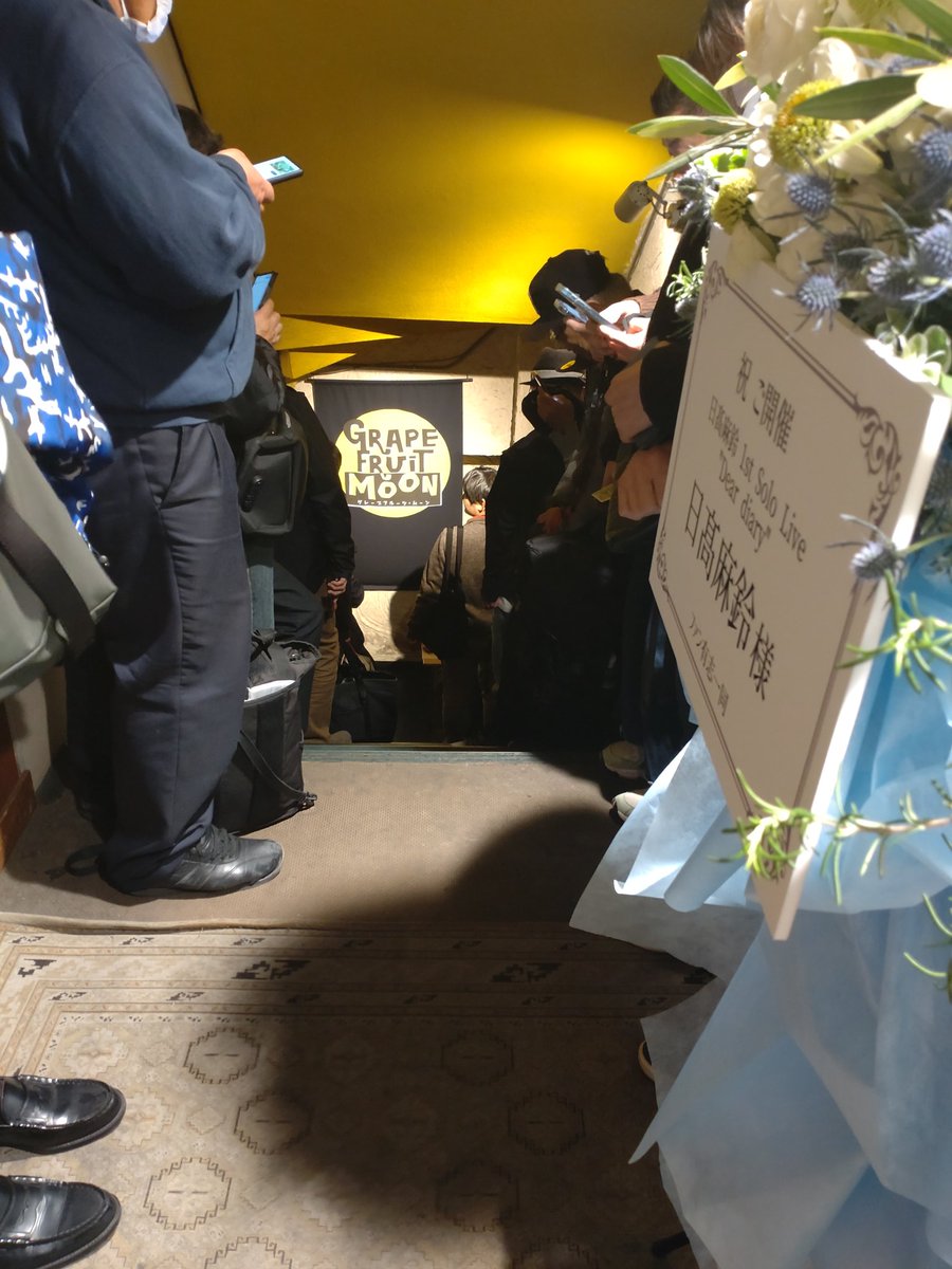 terasan2018's tweet photo. いい意味で抑えの効いたお洒落なバンドに乗せた麻鈴さんの歌は素晴らしかった！フワフワしてる普段も魅力的だけど、歌い始めると麻鈴ワールドに強く魅入られてしまう！次のライブも早く見たい！
#日髙麻鈴
#日髙麻鈴生誕祭2025
#日髙麻鈴1stLive https://t.co/O2wOfQzuIB