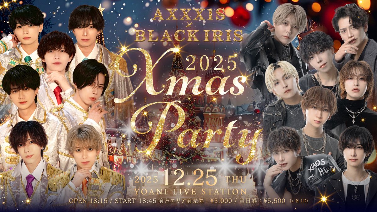 宮月優斗(ちむ様)【AXXX1S】 (@U_TO_MIYAZUKI) / Posts / X