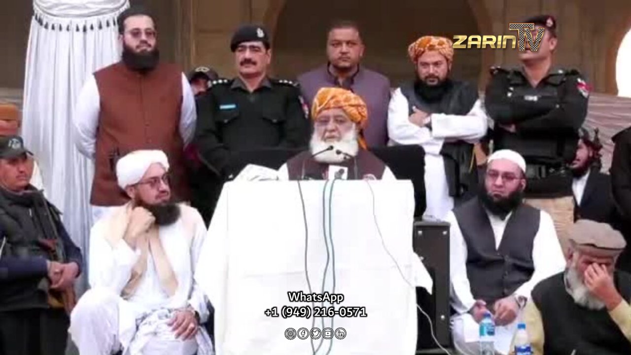 فضل الرحمان: سیاست پاکستان در قبال افغانستان شکست خورده است