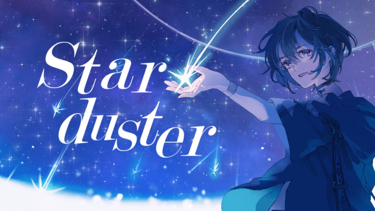 そら様♡確認Page☆ステラ・ルー 𝑺𝒐𝒓𝒂☁️ (@sora__shidore) / Posts / X