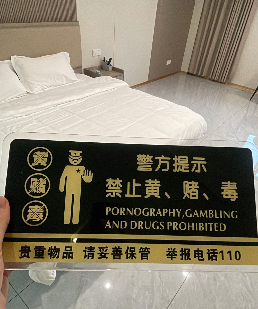 Voy a tener que cambiar de hotel en el que me hospedo a última hora