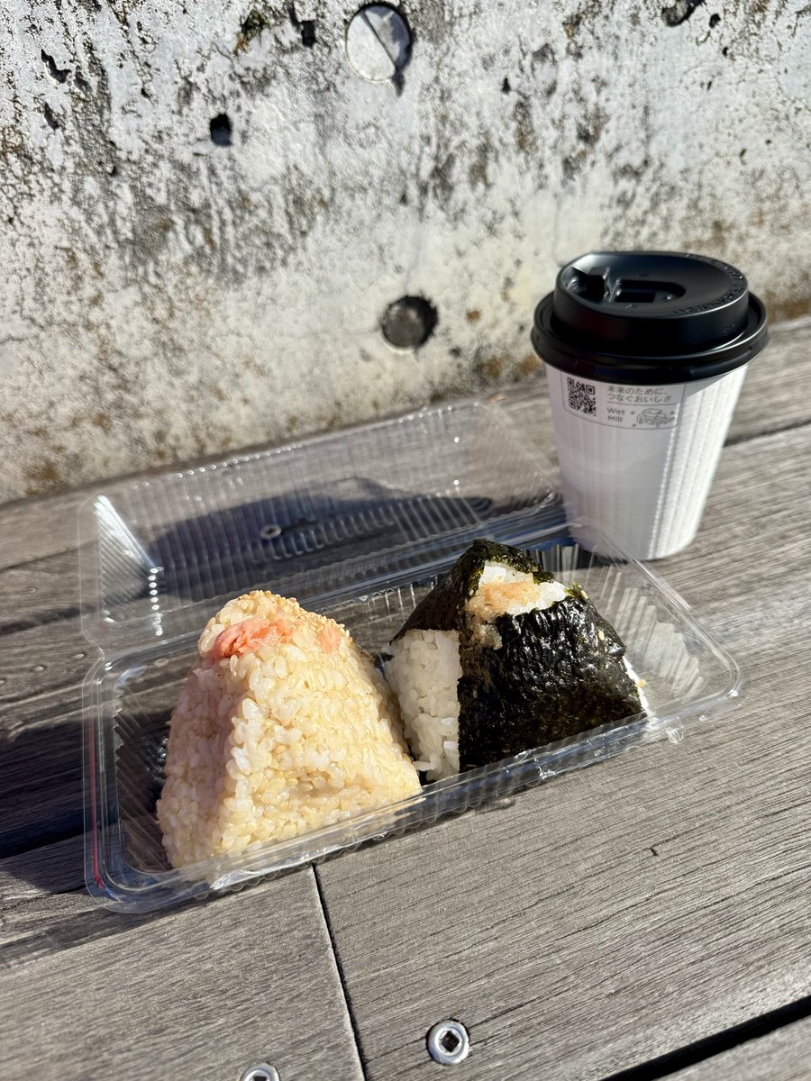 HaLBooSKE's tweet photo. 朝ごはん夜ごはん
#おむすび権兵衛
#ラーメン鴨to葱 https://t.co/7oZSNH6f8s
