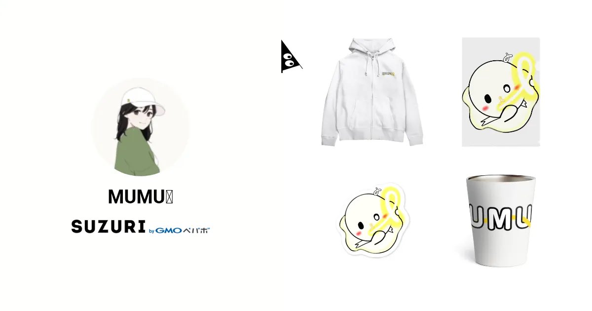 🎗️ライバーオリジナルグッズ販売🎗️／ 本日公開されましたYUHAさん