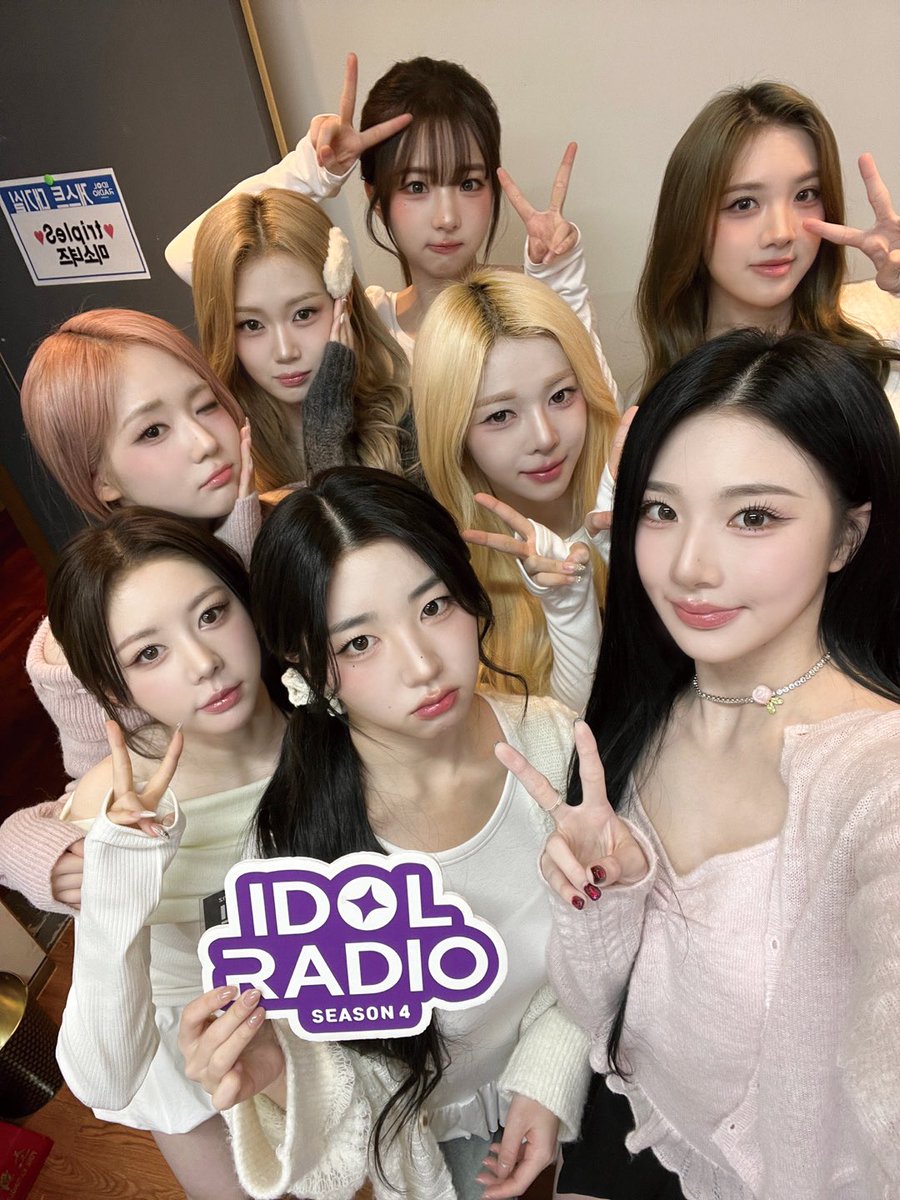 ❄️𝕥𝕣𝕚𝕡𝕝𝕖𝕊