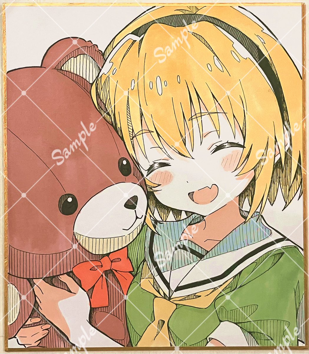 ちーかまページです♡ ちーかまちゃん (@FD4jmj) / Posts / X