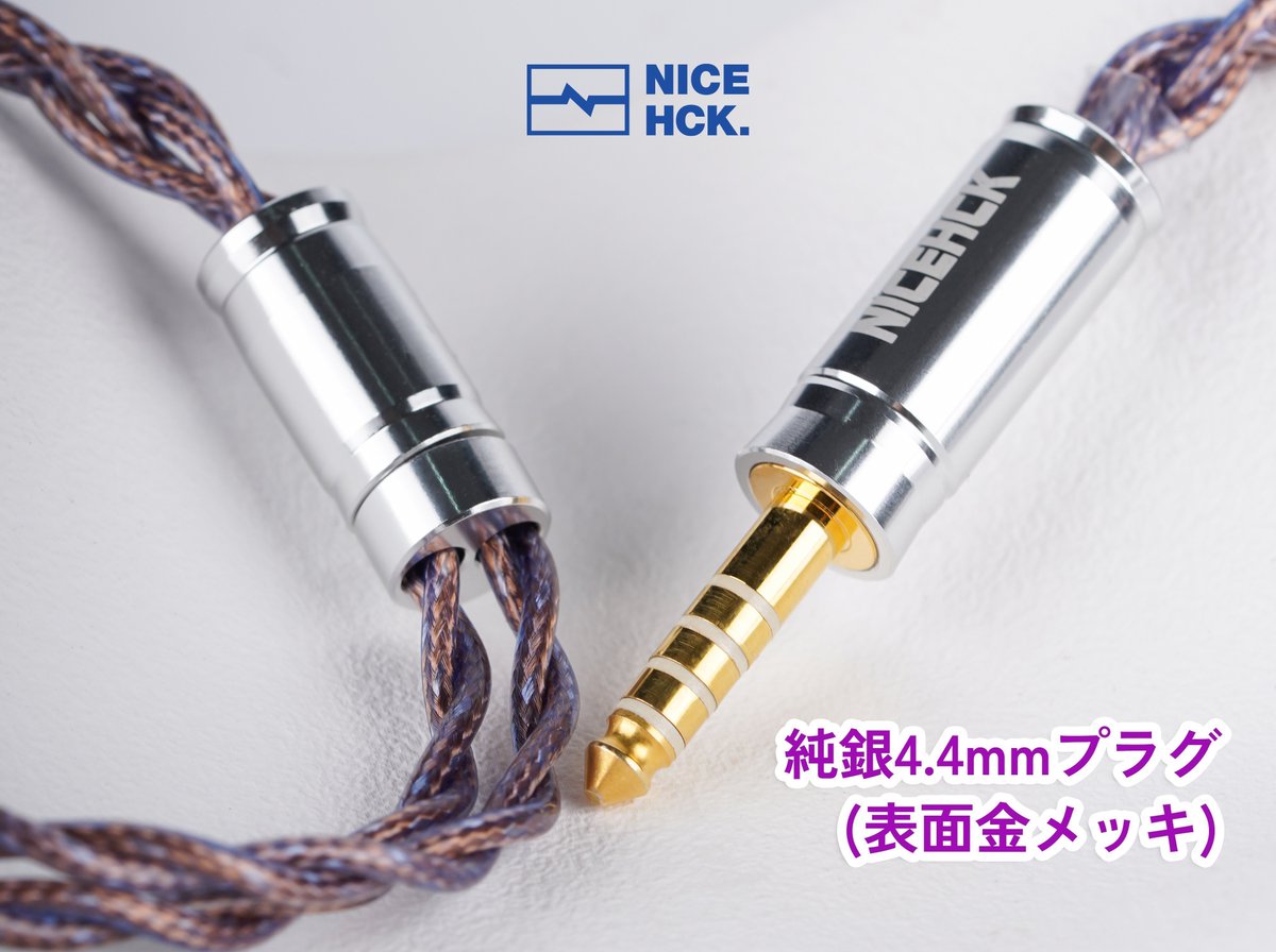 ブラックフライデー大セール🎊 モデル：AceComet LTD❤ ストアコード