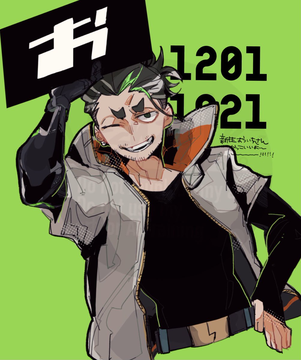 かんな🍋 (@Kanna_brofan) / Posts / X