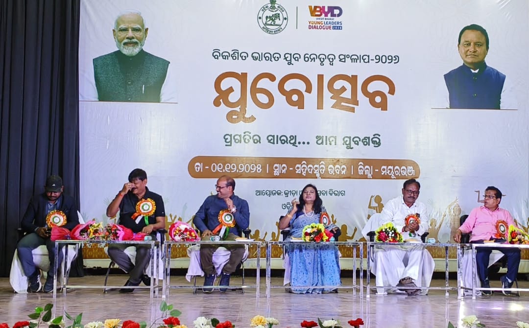 DM_Mayurbhanj's tweet photo. ବାରିପଦା ସହିଦ ଭବନ ଠାରେ  ଆୟୋଜିତ ଜିଲ୍ଲା ସ୍ତରୀୟ ଯୁବ ଉତ୍ସବର ଉଦଘାଟନୀରେ ମୁଖ୍ୟ ଅତିଥି ଭାବେ ଜିଲ୍ଲାପରିଷଦ ଅଧ୍ୟକ୍ଷା ଓ ସମ୍ମାନିତ ଅତିଥି ଭାବେ ନଗରପାଳ, ପୂର୍ବତନ ବିଧାୟକ,ଉପଜିଲ୍ଲାପାଳ ଓ ଅନ୍ୟାନ୍ୟ ଅଧିକାରୀଙ୍କ ଯୋଗଦାନ।ଜିଲ୍ଲାର  ବ୍ଲକ ଓ ସହରାଞ୍ଚଳର ଯୁବ ଛାତ୍ରଛାତ୍ରୀ ତଥା ପ୍ରତିଭାଙ୍କ ମଧ୍ୟରେ ବିବିଧ ପ୍ରତିଯୋଗିତା ଅନୁଷ୍ଠିତ। https://t.co/yad16DELks