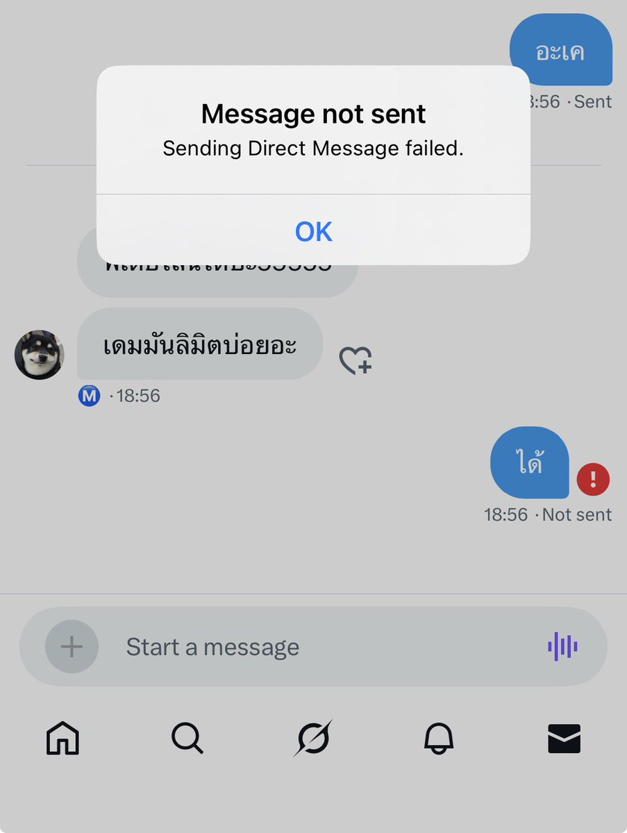 ฟาย5555555555555 <a href="/nnexmnjj/">Ⓜ️</a>