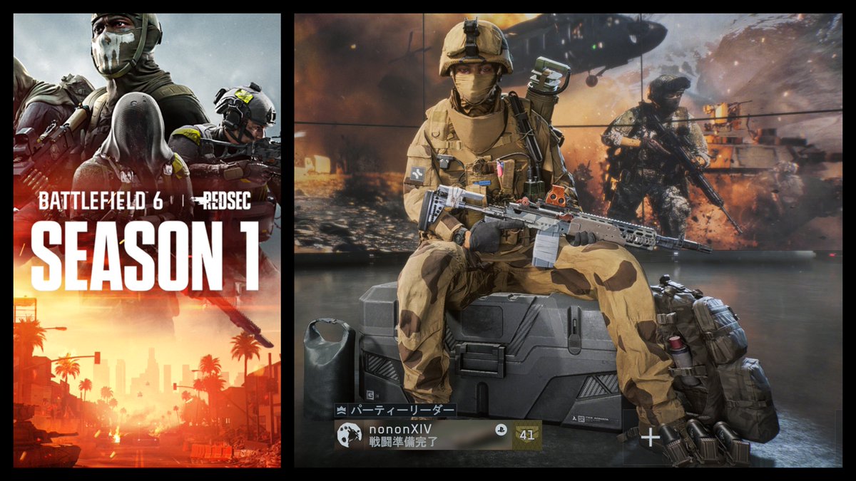 IKE (@IKE90419749) / Posts / X