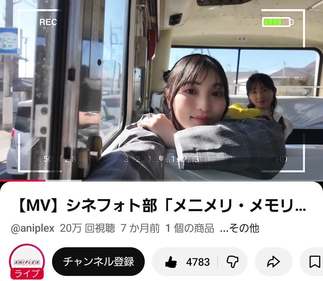 HarunoAki430's tweet image. youtu.be/drbZV2PfrVQ?si…
もっと流行らないかなあ