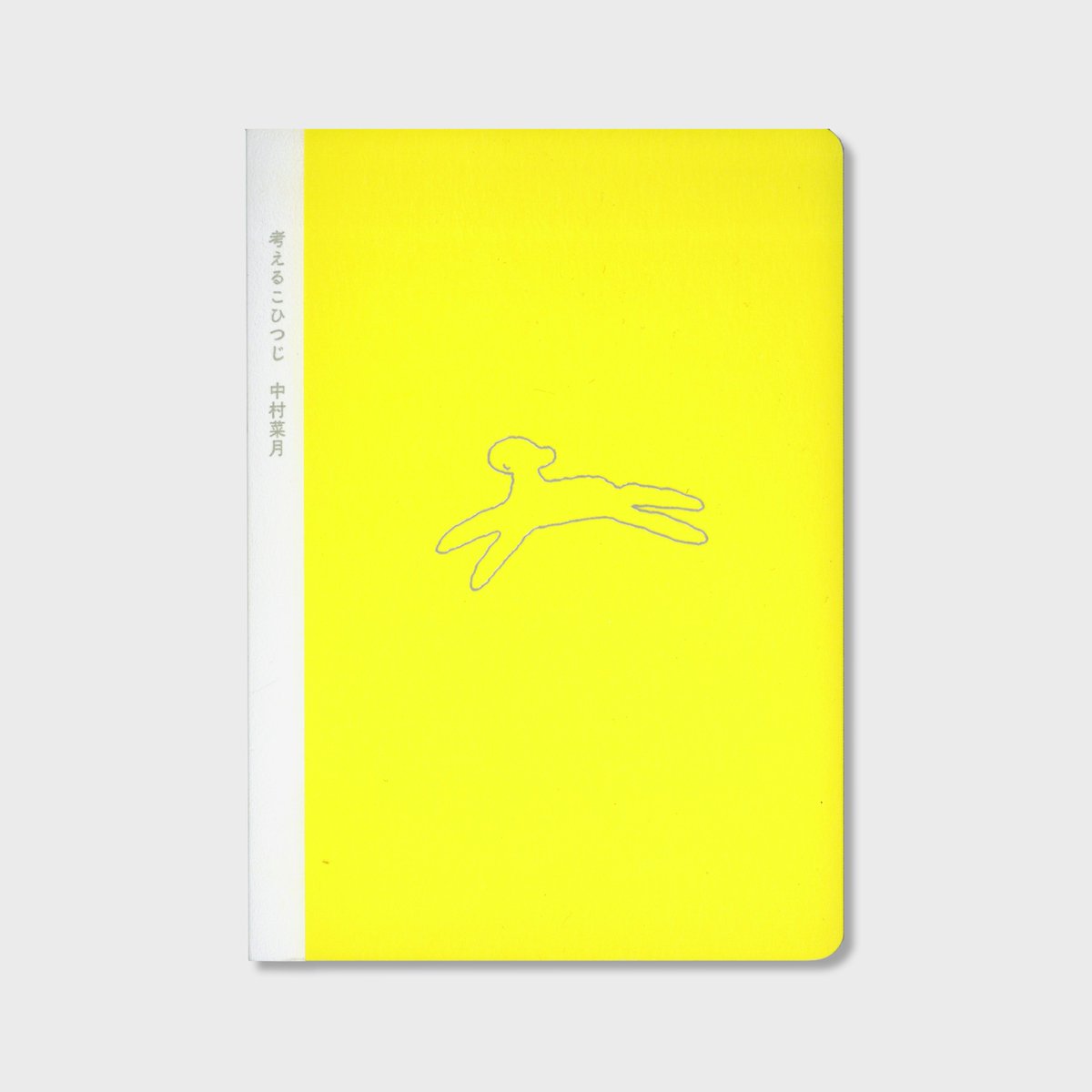 デザインしました。  #紙作室そえがき