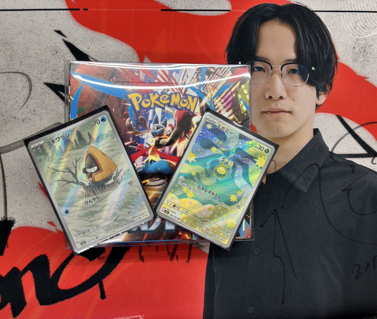 第5回まるまる杯【サブイベント】
BOXを奪い取ったのは…
rEnnさん‼️

おめでとうございます🎉