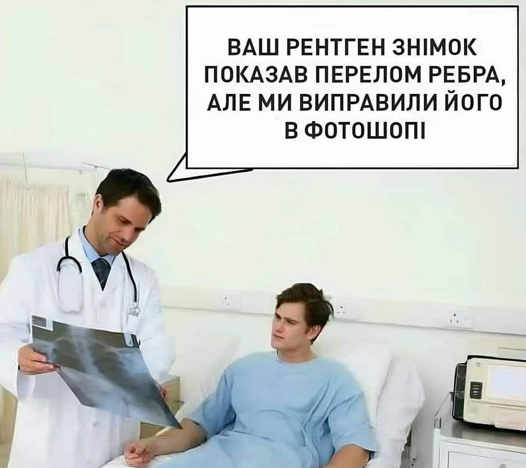 EejetJournal's tweet image. Працюймо чесно, досліджуймо глибоко і залишаймо гумор для перерв ☕✨

Наука має бути якісною, а меми хай будуть веселими 😉

#НауковийГумор #ScienceHumor #ResearchLife #PhDLife #AcademicLife #Рецензування #НаукаЗПосмішкою #OpenScience #UkrainianScience #PeerReview #Науковці