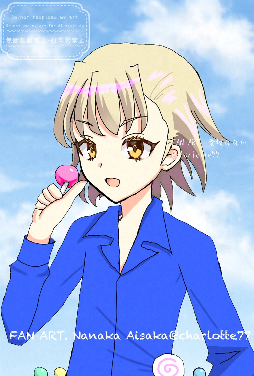 ななか (@xknqwrtye) / Posts / X