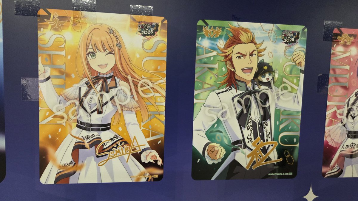 思想がまろびでてるなぁと思って笑ってしまった ますやまたけあきの