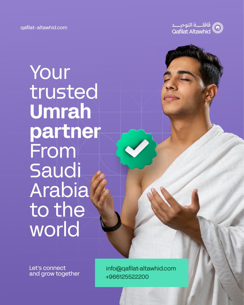 Qaflat AlTawhid is your trusted Umrah partner, offering seamless and high-quality services from Saudi Arabia to the world. Let’s connect and grow together.