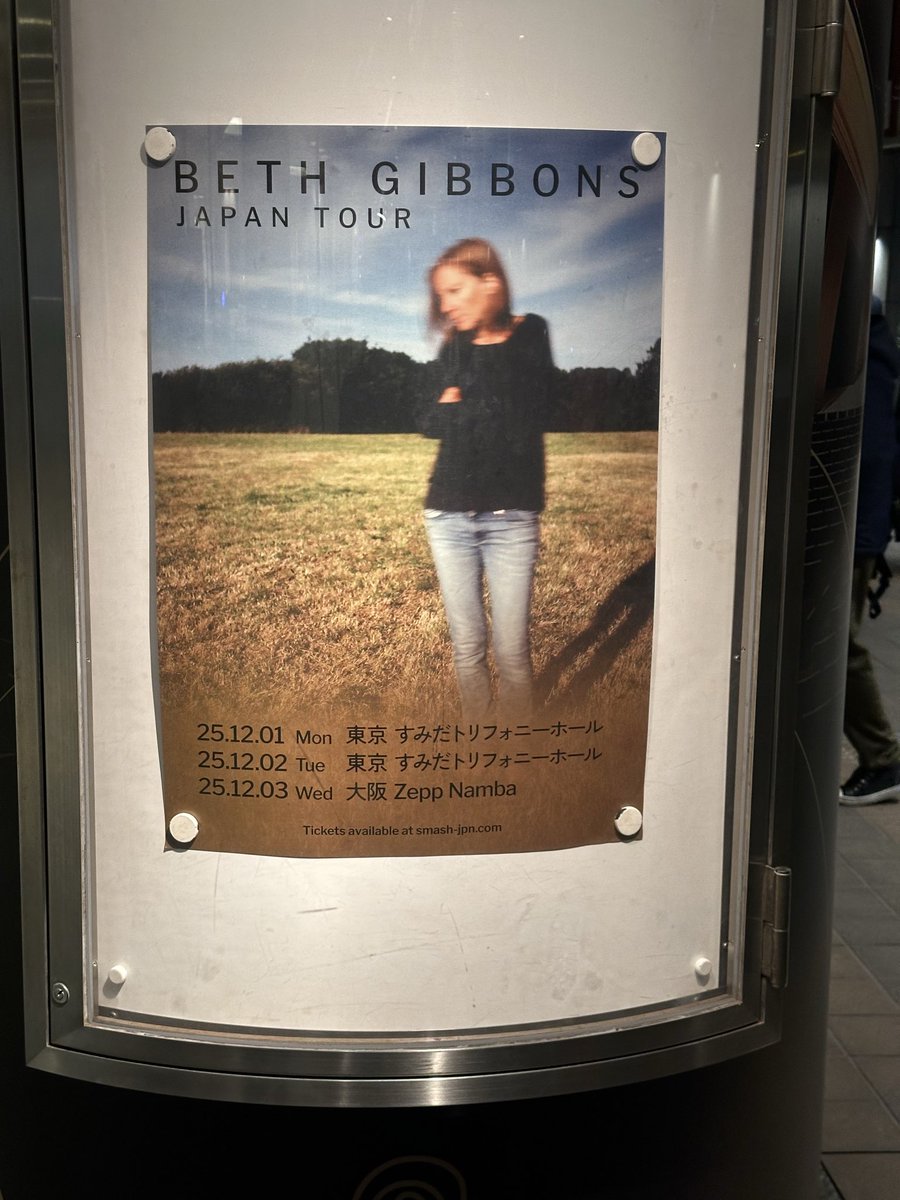 zlow0201's tweet image. 今夜は妻とベスギボンズの来日公演に行って来ました　明日も観たい…