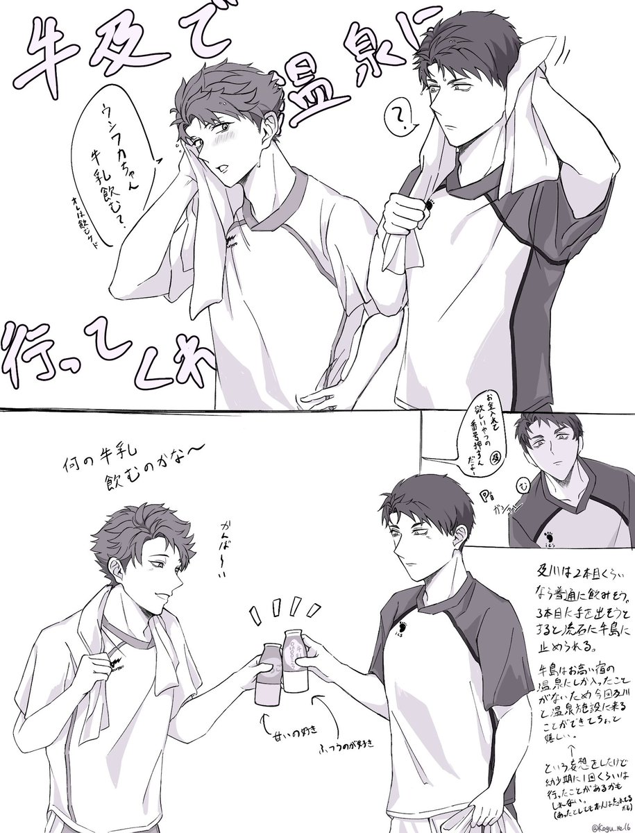 小昏 tweet media