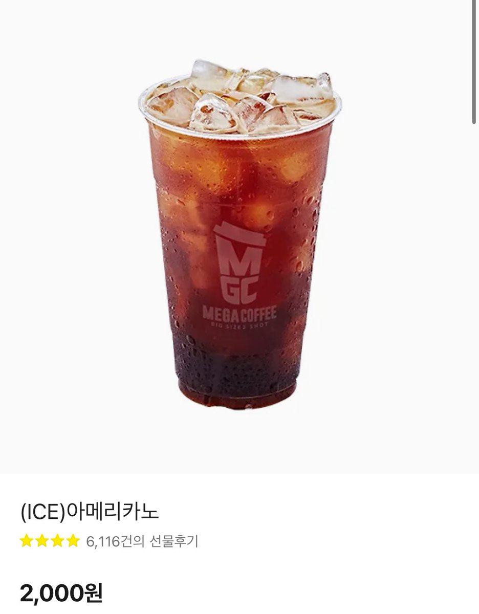 루댕 tweet media